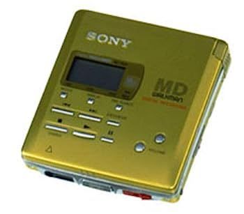 Portable Md Player Sony Mz-R55 Mdlp