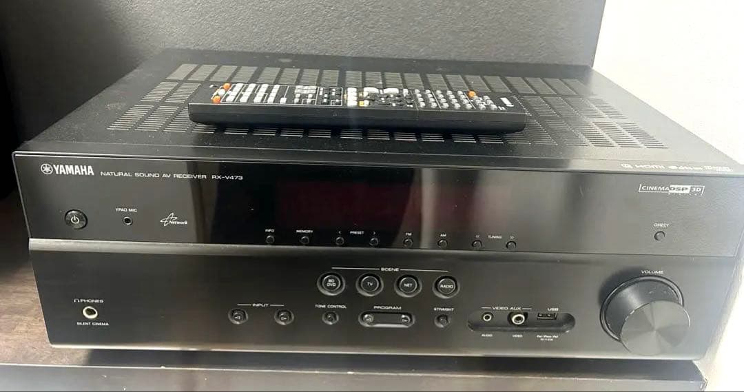 Other Yamaha Rx-V473
