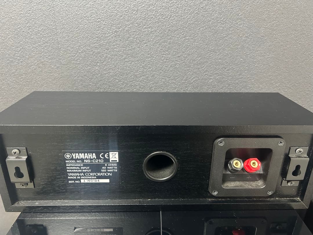 Other Yamaha Rx-V473