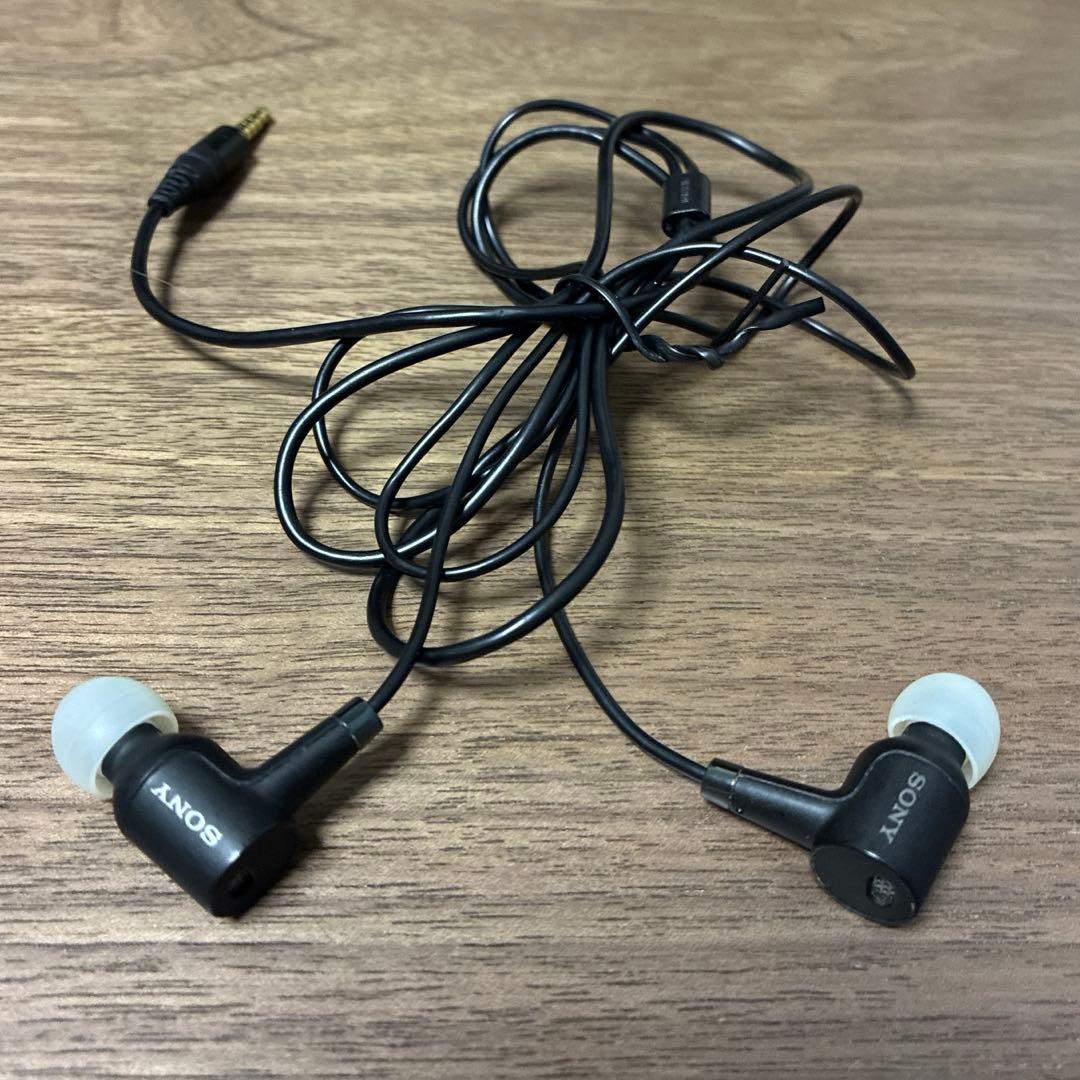Sony Wired Earphones Mdr-Nw750N