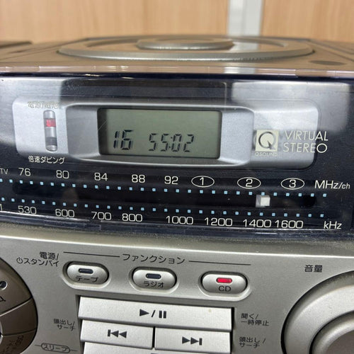 Aiwa Cd, Md Cassette Decks Xg-E15