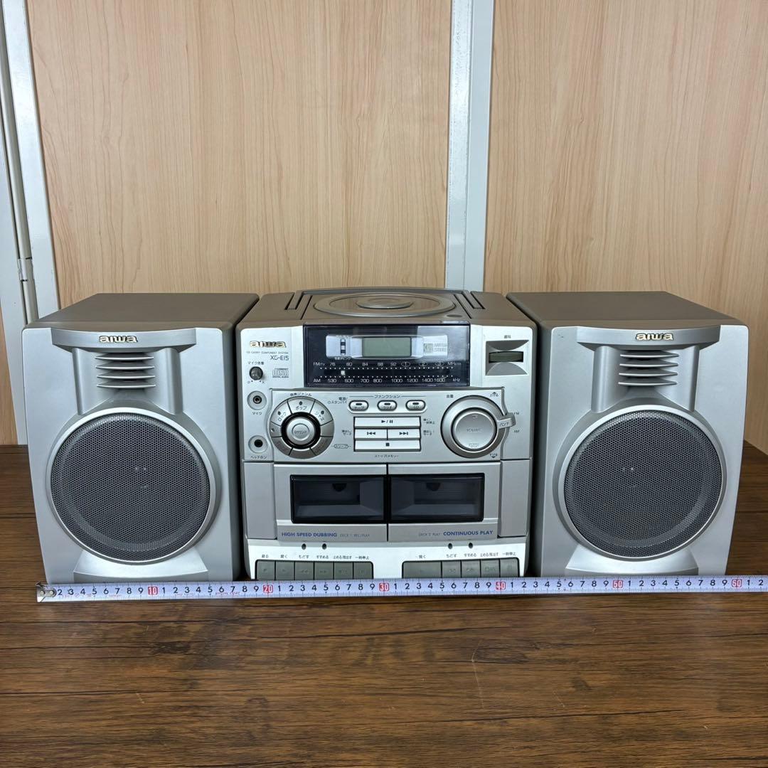Aiwa Cd, Md Cassette Decks Xg-E15