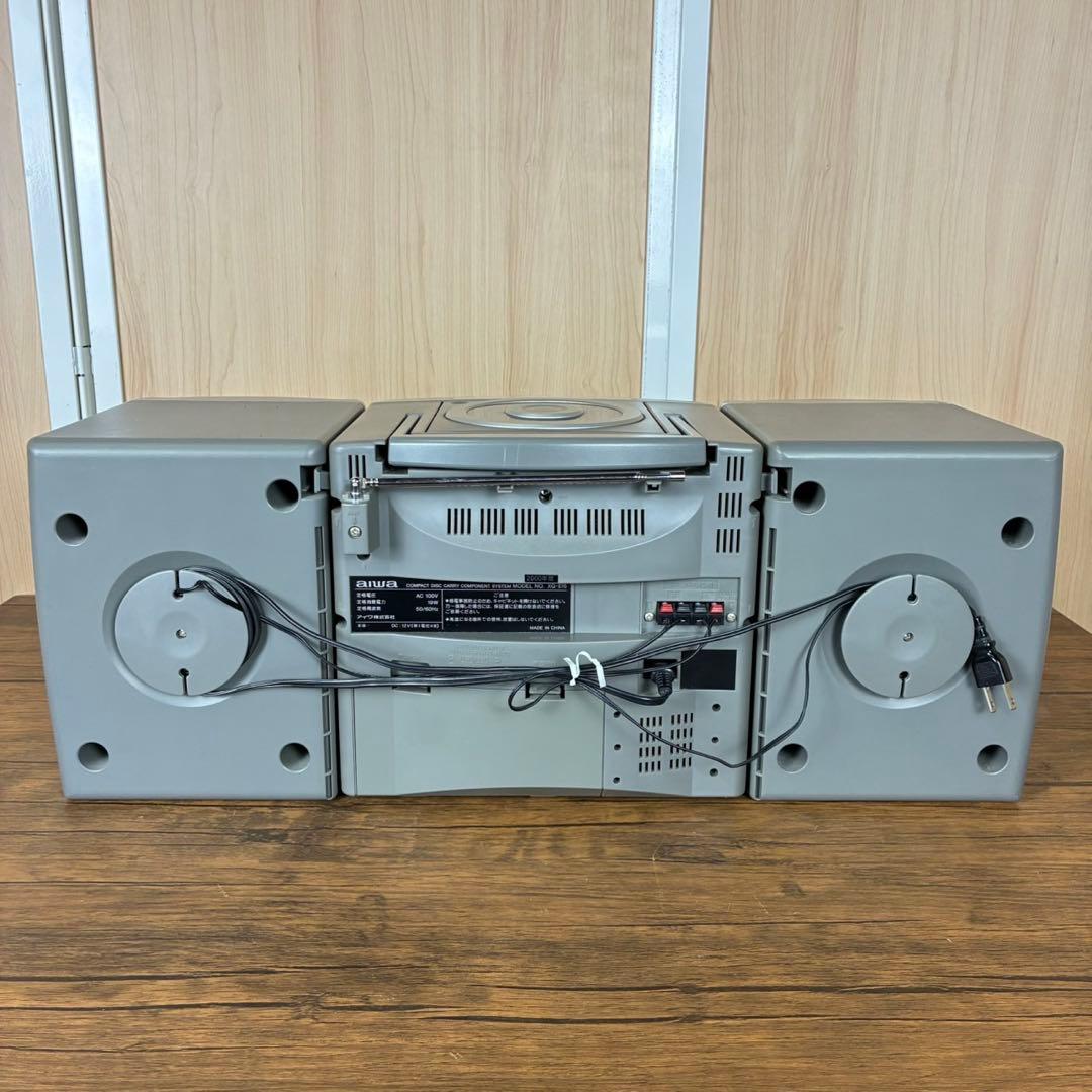Aiwa Cd, Md Cassette Decks Xg-E15