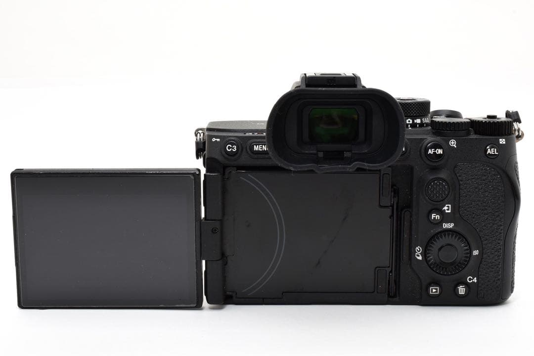 Appareils photo à objectifs interchangeables sans miroir Sony 7R V