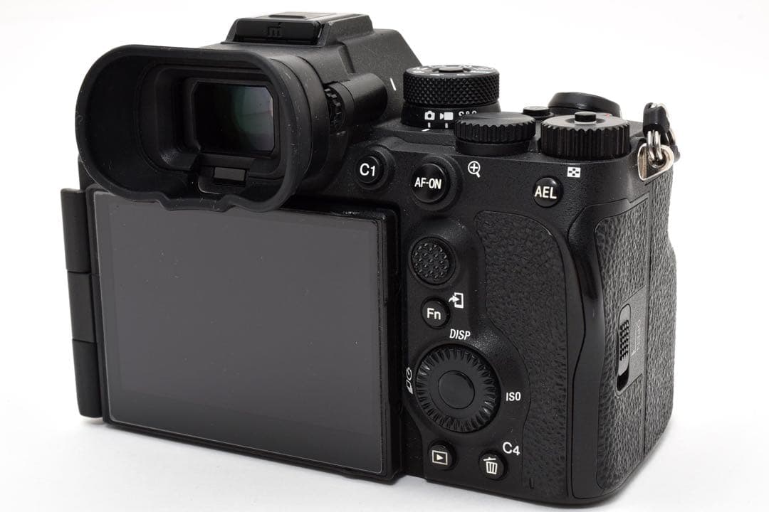 Appareils photo à objectifs interchangeables sans miroir Sony 7R V