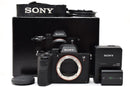 Appareils photo à objectifs interchangeables sans miroir Sony 7R V
