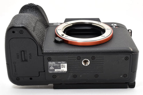 Appareils photo à objectifs interchangeables sans miroir Sony 7R V