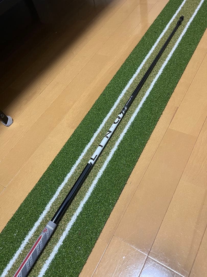 Ust Mamiya Shafts 6S Linq