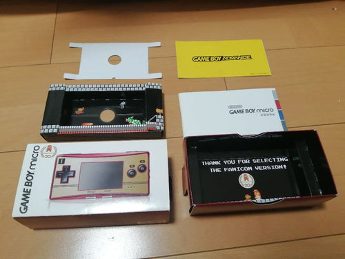Consoles (Game Boy Advance Micro) 20