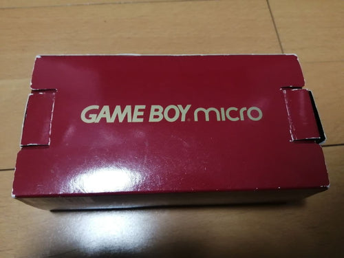 Consoles (Game Boy Advance Micro) 20