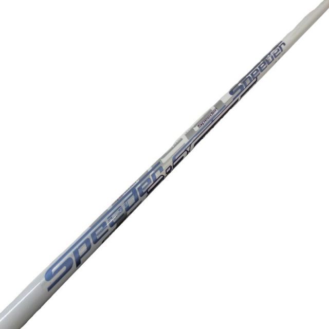 Utility Inpres Ud+2(2021) U5 Ut Air Speeder M421U A) C
