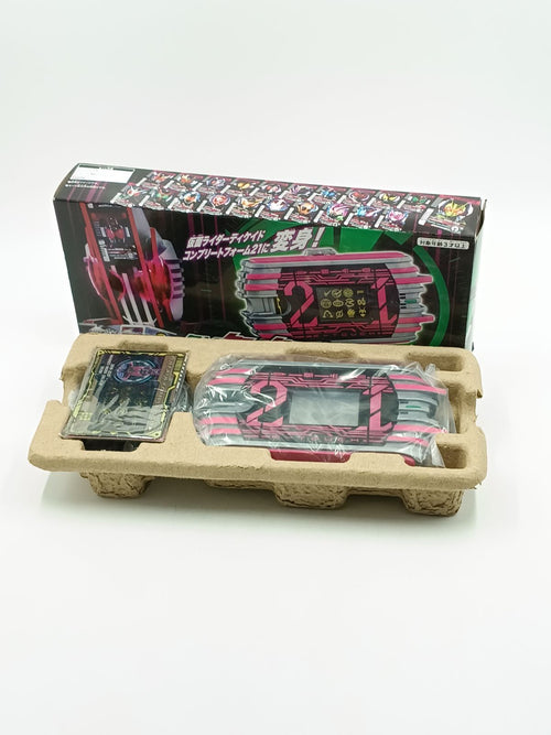 Bandai Kamen Rider Dx 21