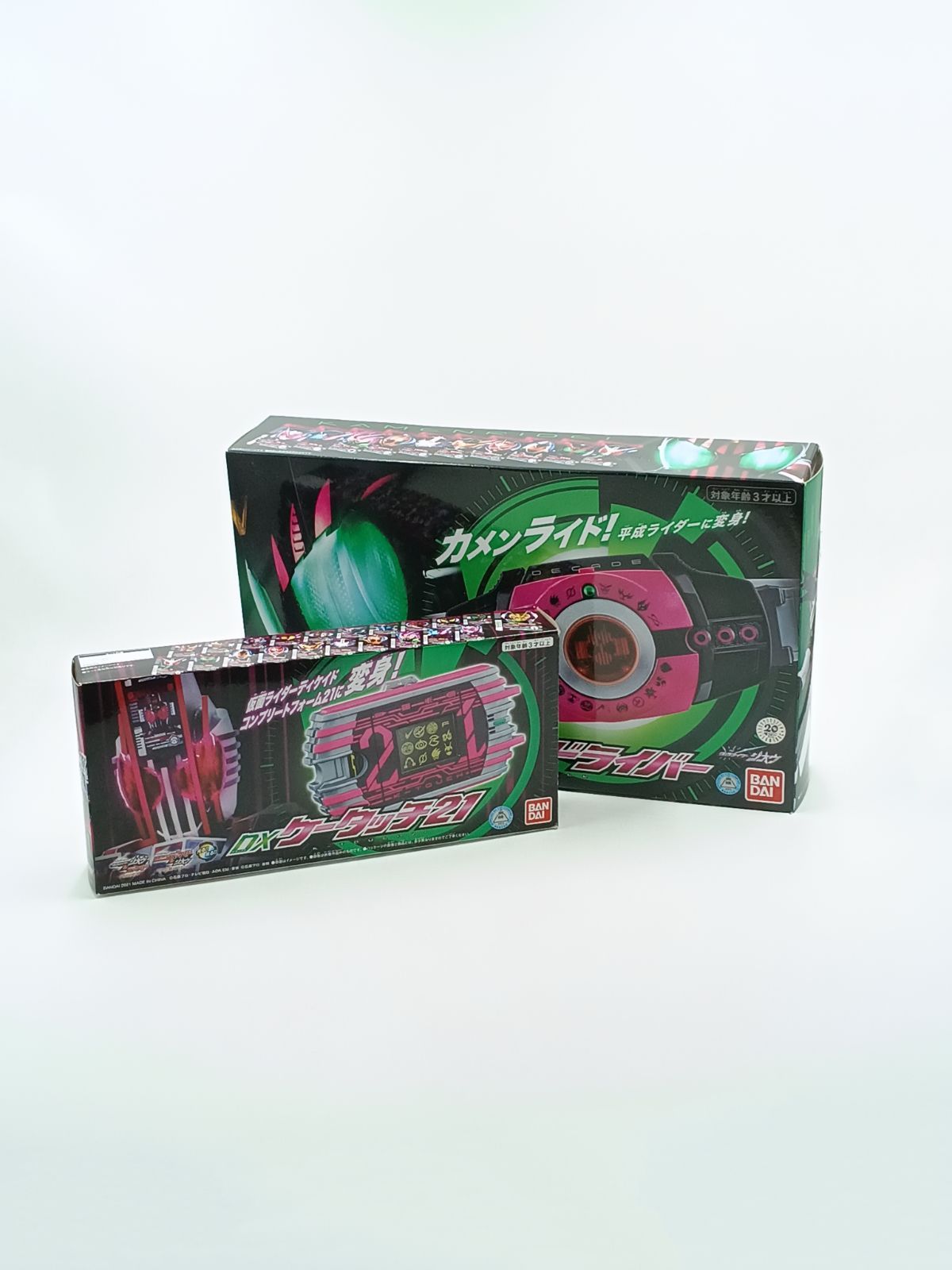 Bandai Kamen Rider Dx 21