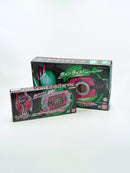 Bandai Kamen Rider Dx 21