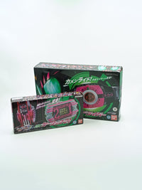 Bandai Kamen Rider Dx 21