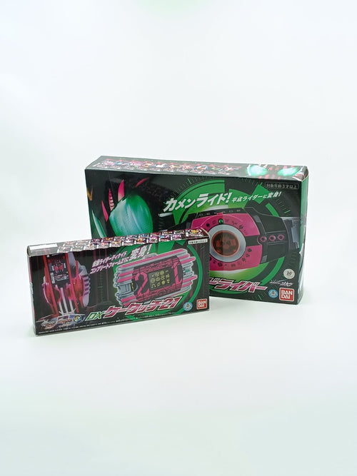 Bandai Kamen Rider Dx 21