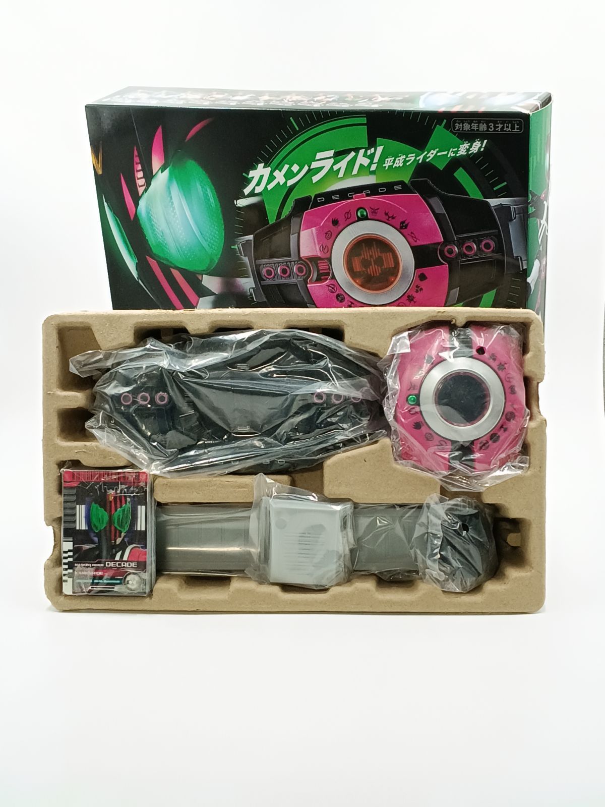 Bandai Kamen Rider Dx 21