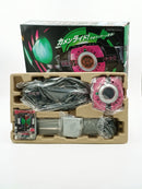 Bandai Kamen Rider Dx 21