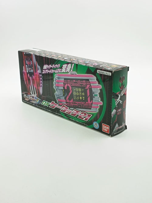 Bandai Kamen Rider Dx 21