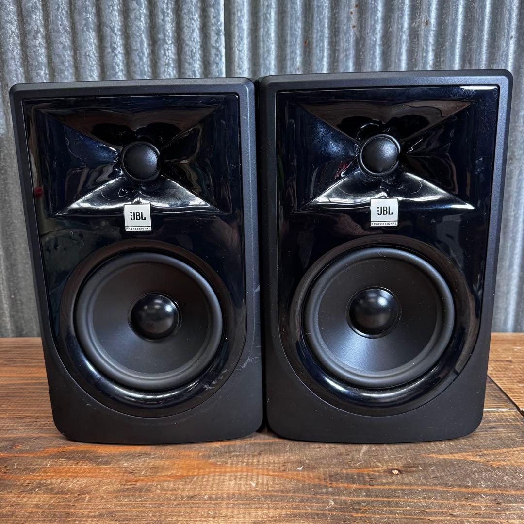Jbl Studio Monitor Speakers Professional 305P Mkii