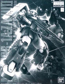 Mg (Master Grade) 1/100 Ms-06R-1A Ii Msv [0205871]