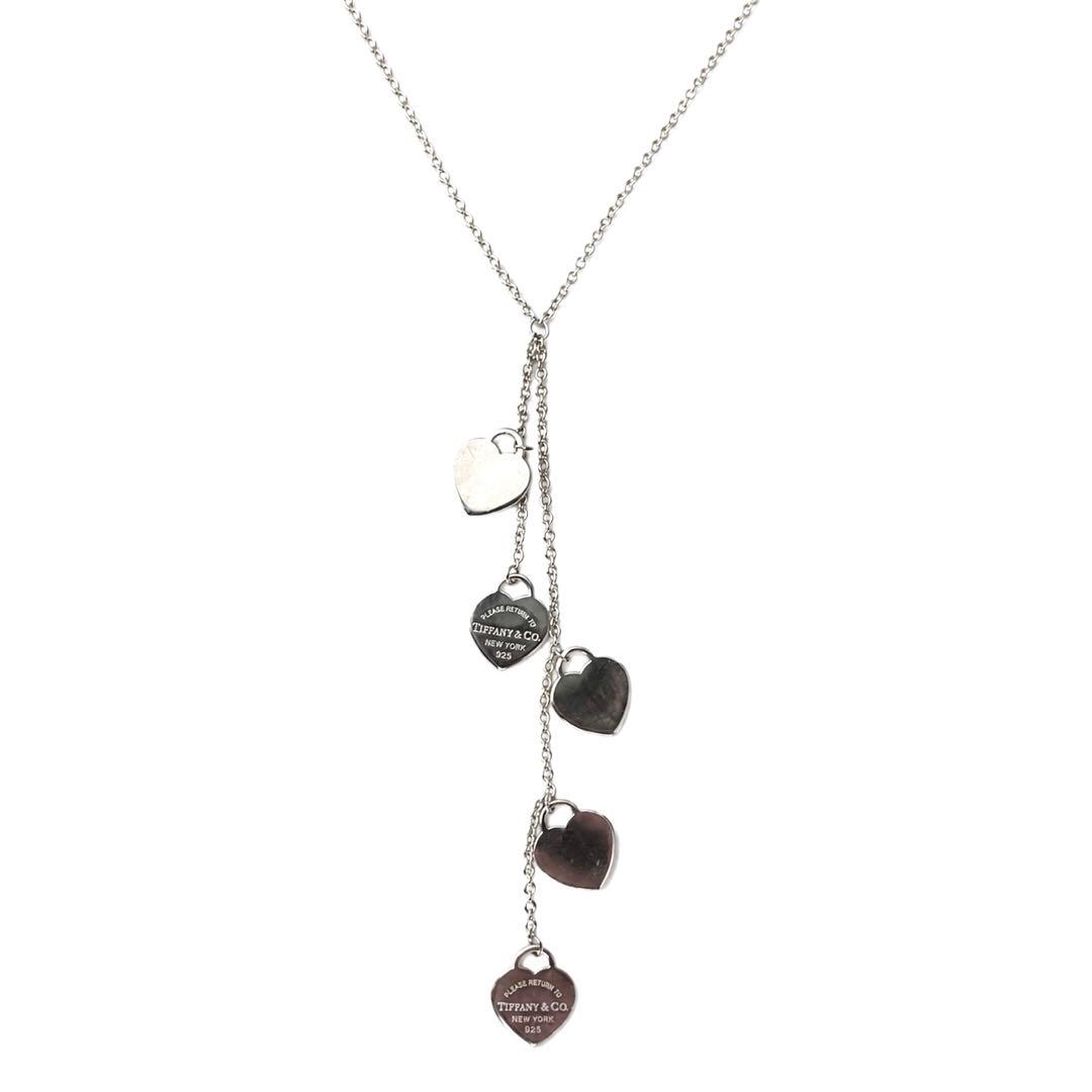 Tiffany Necklaces 5