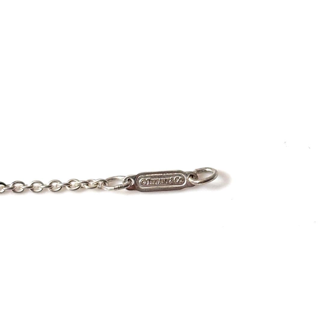 Tiffany Necklaces 5