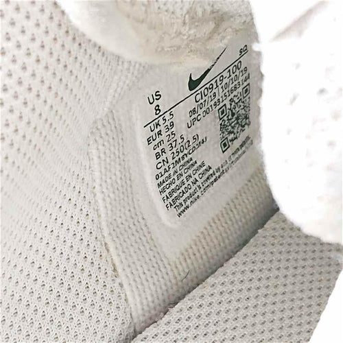 Nike Sneakers Air Force 1 Shadow White 25.0
