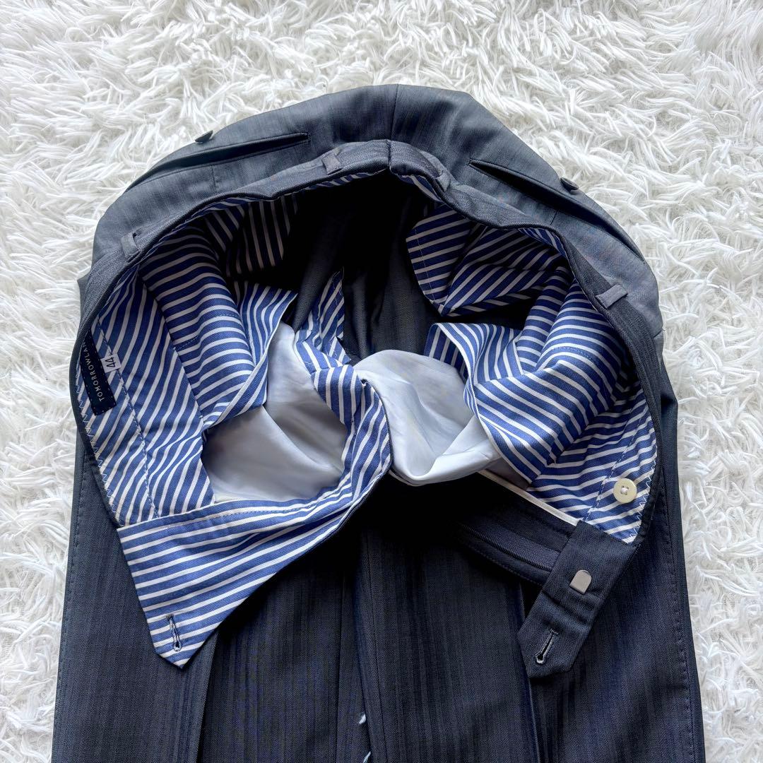 Tomorrowland Business Suit