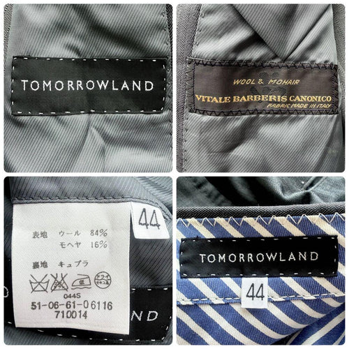 Tomorrowland Business Suit