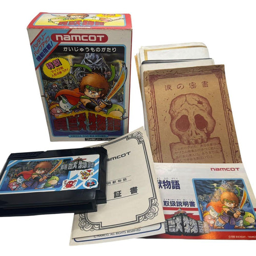 Famicom Soft Fc Namcot