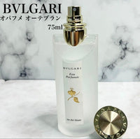 Bvlgari Perfume (Unisex) 75Ml