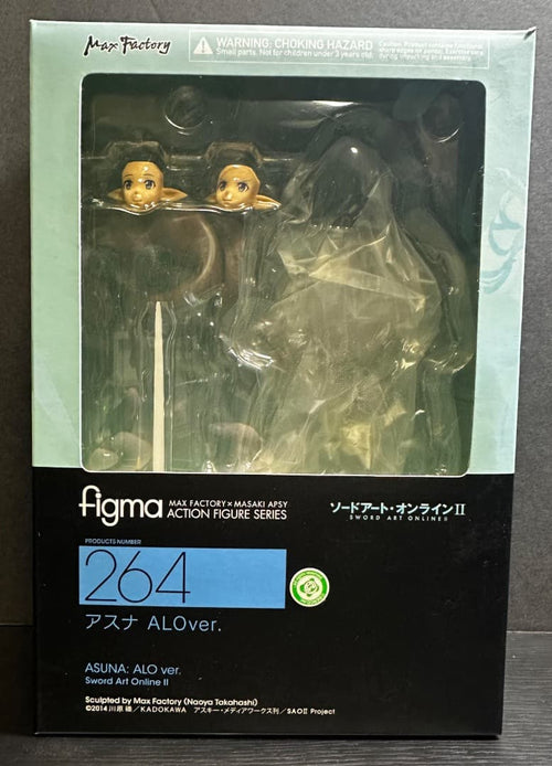 Good Smile Company Other Figma Alover.(