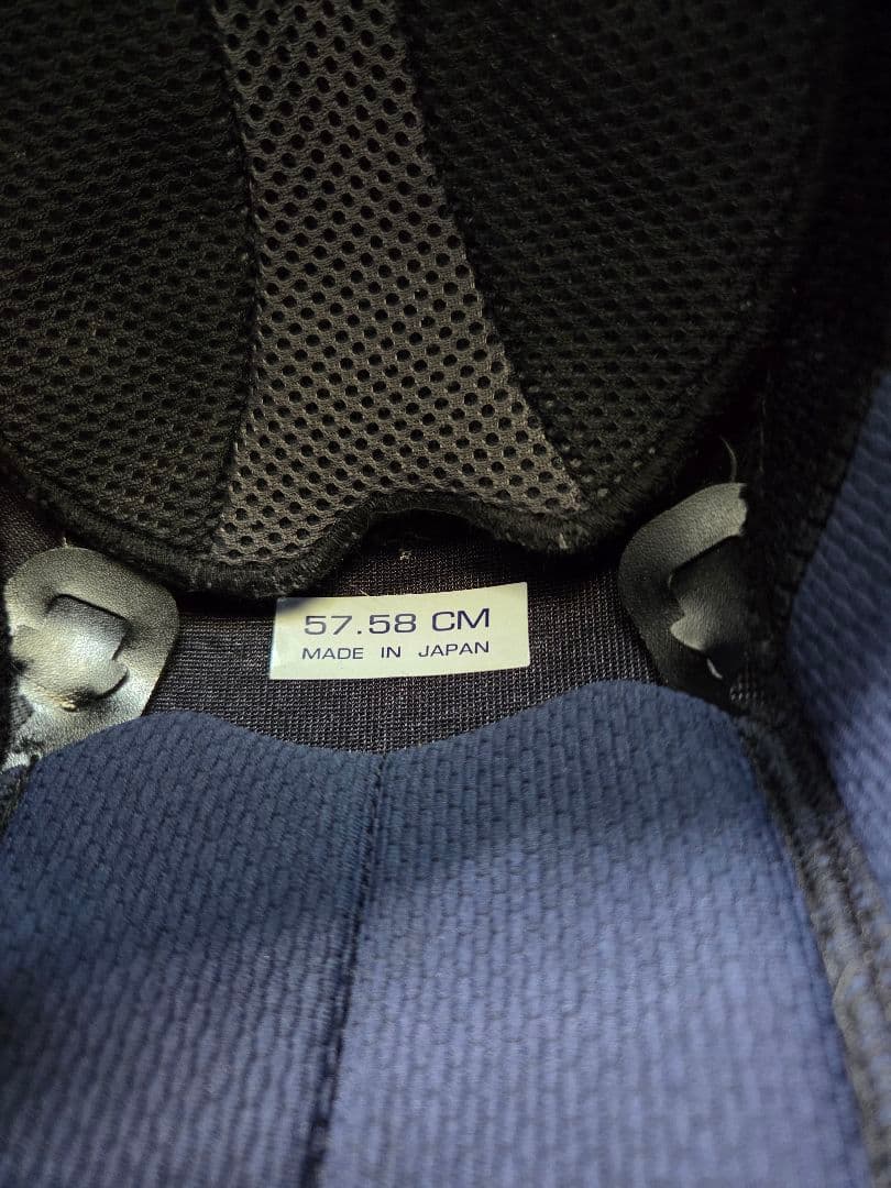 Arai Full Face B+Com One Hyod Rx-7X M