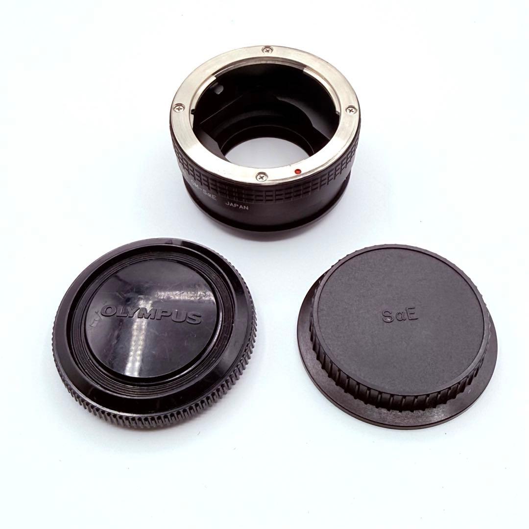 Rayqual Mount Adapters Om-S E