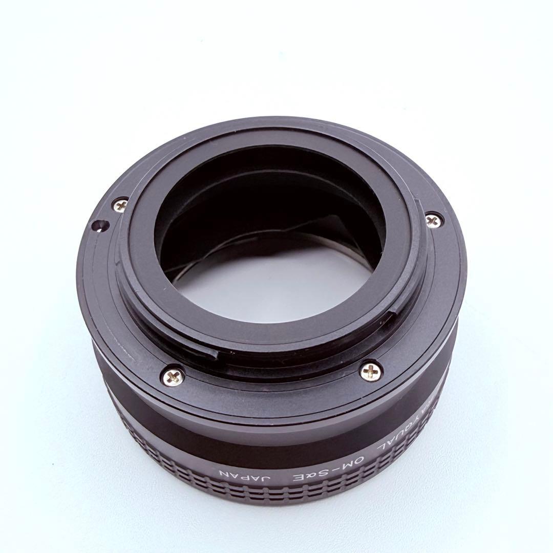 Rayqual Mount Adapters Om-S E