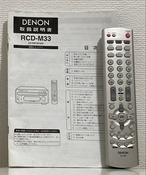 Denon Cd Md Cassette Deck Rcd-M33
