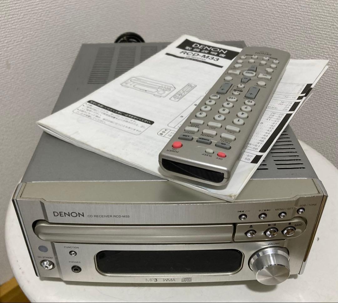 Denon Cd Md Cassette Deck Rcd-M33