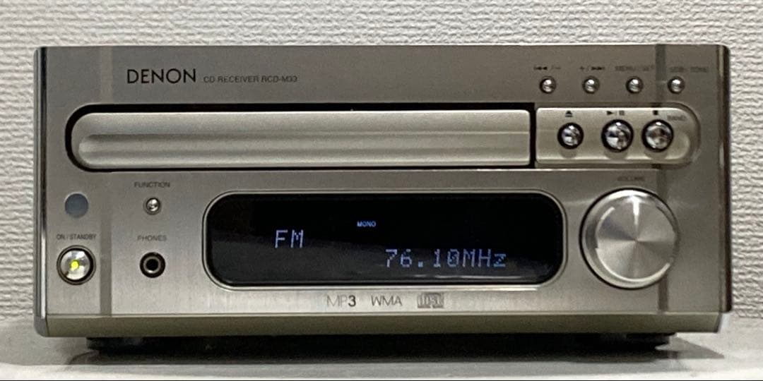 Denon Cd Md Cassette Deck Rcd-M33