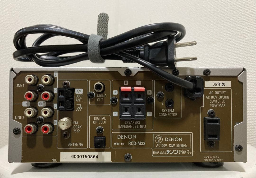 Denon Cd Md Cassette Deck Rcd-M33