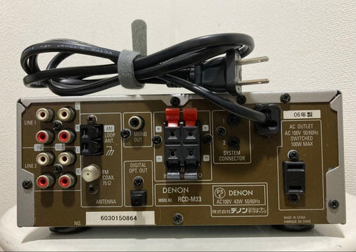 Denon Cd Md Cassette Deck Rcd-M33
