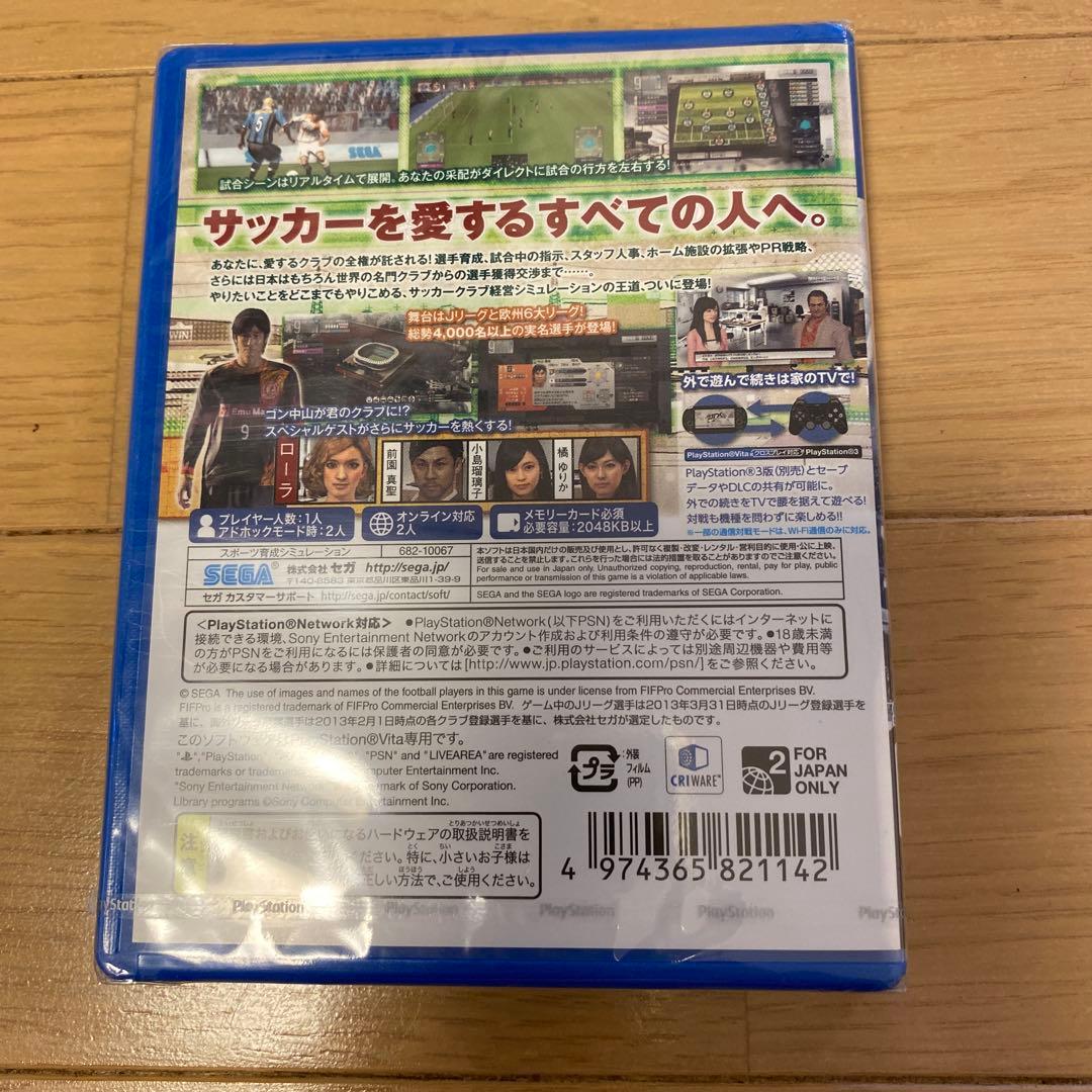 Playstation Vita Games (Physical)