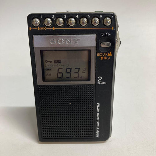 Sony Radio And Boombox Icf-R100Mt Fm/Am Pll