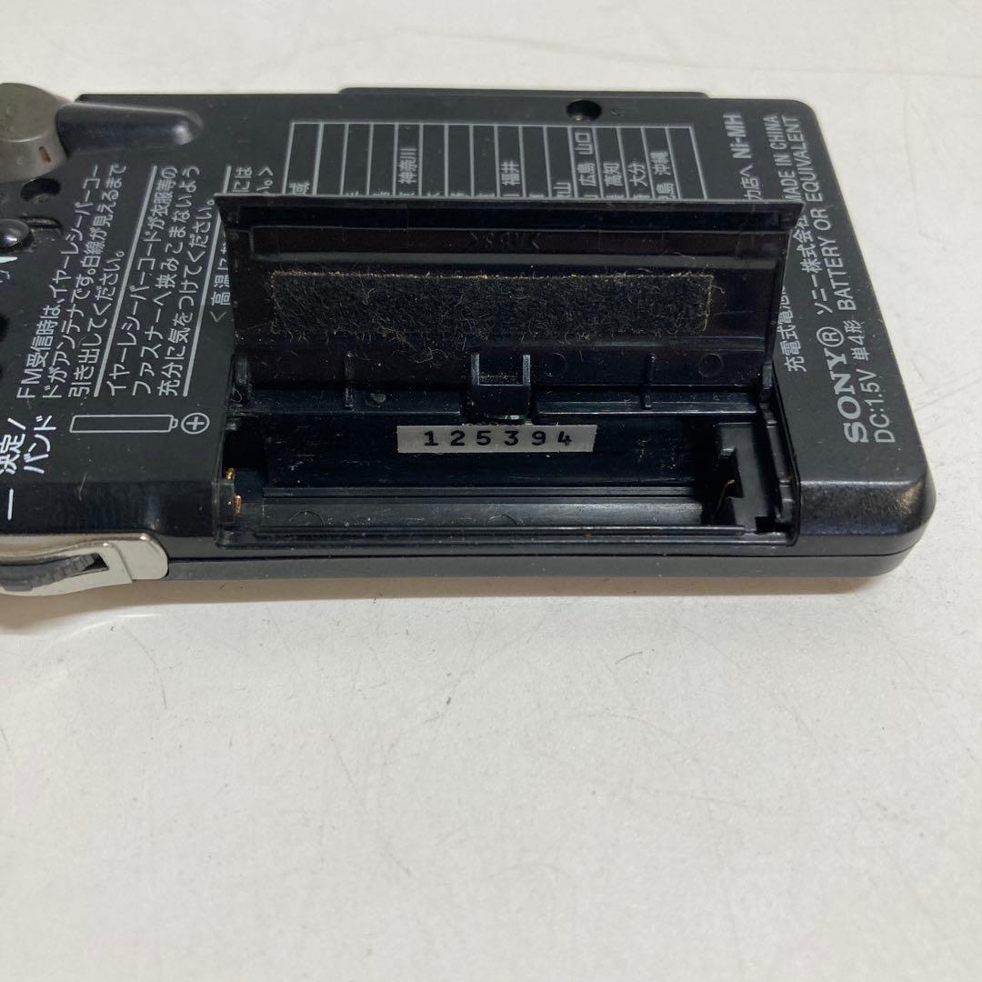Sony Radio And Boombox Icf-R100Mt Fm/Am Pll