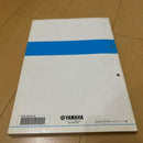 Yamaha Catalogs Manuals Xc125 Cygnus X