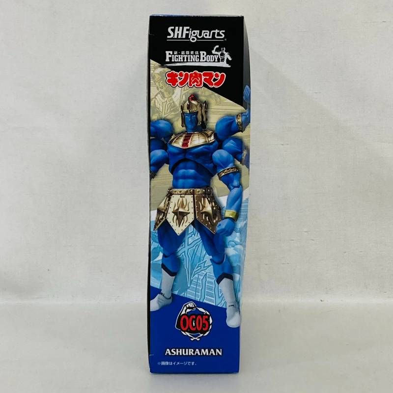 Others S.H.Figuarts Color Edition Bandai