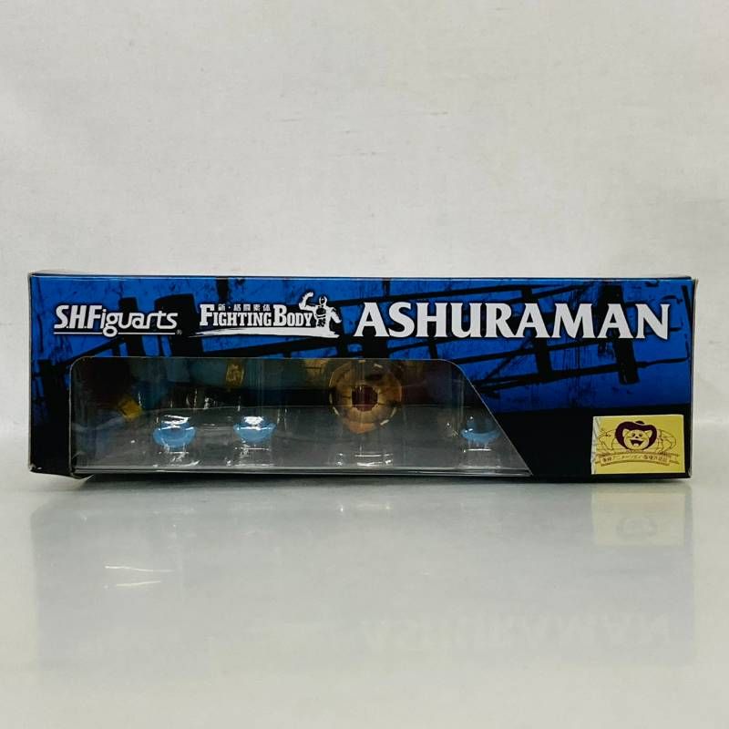 Others S.H.Figuarts Color Edition Bandai