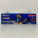 Others S.H.Figuarts Color Edition Bandai