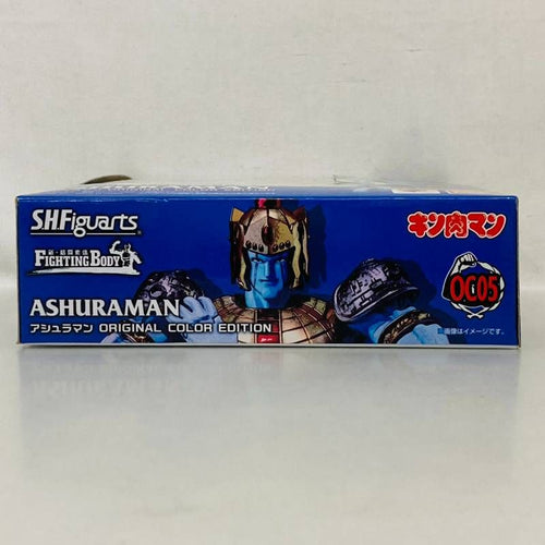 Others S.H.Figuarts Color Edition Bandai