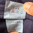 Vivienne Westwood Tailored Jackets L